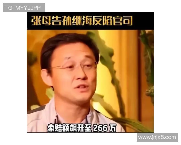 孙继海谈校园冲突索赔事件称等待法律裁决质疑家长背后有人指使 孙继海谈校园冲突索赔事件称等待法律裁决质疑家长背后有人指使